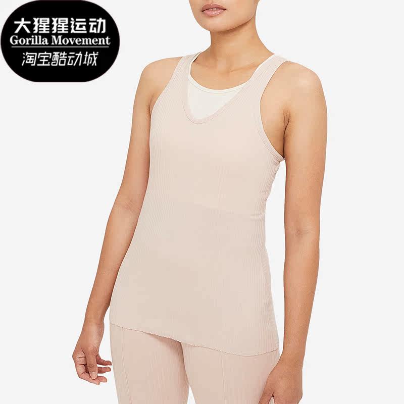耐克女子运动瑜伽健身无袖T恤