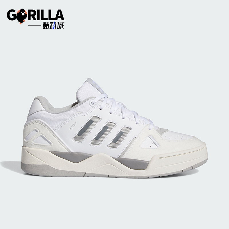 阿迪达斯男士耐磨运动板鞋