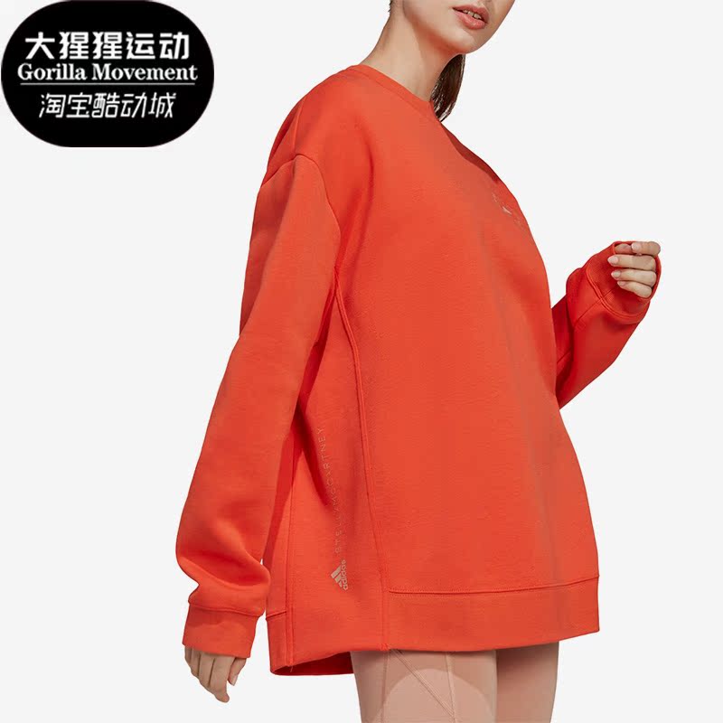 阿迪达斯女子舒适运动卫衣