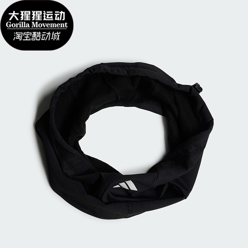 阿迪达斯正品男女保暖围脖