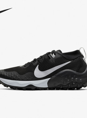 Nike/耐克正品WILDHORSE 7男子运动缓震训练跑步鞋CZ1856-002