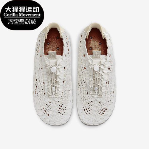 耐克正品男女通用休闲运动鞋