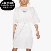 Collection女子网眼休闲连衣裙CJ0177 Lab 100 耐克正品 Nike