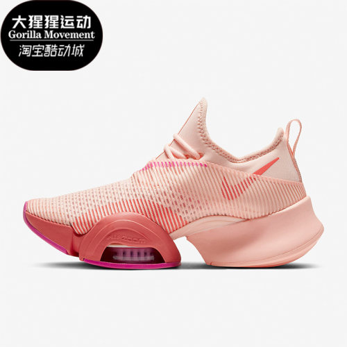 耐克正品男女耐磨休闲鞋