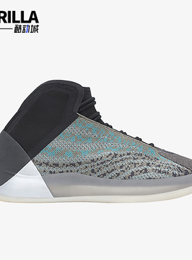 Adidas/阿迪达斯正品YZY QNTM男女同款运动耐磨篮球鞋G58864