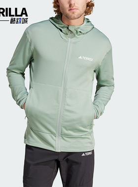 Adidas/阿迪达斯正品XPR LT FL H J 男士户外运动外套IQ3718