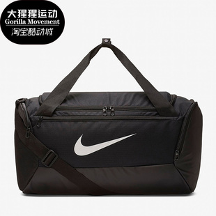 耐克正品 Nike 单肩包男包女包运动包斜挎包休闲包背包BA5957