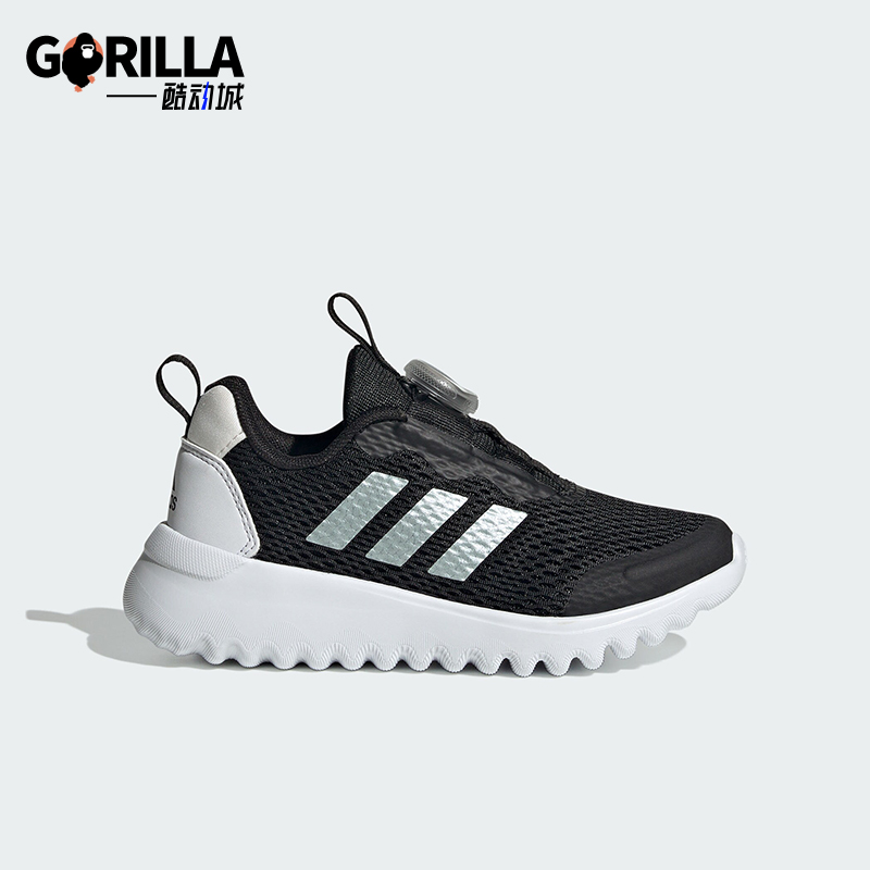 阿迪达斯儿童旋转按钮运动休闲鞋