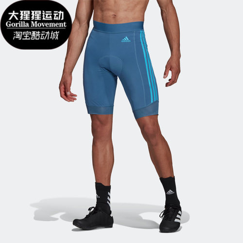 Adidas/阿迪达斯男子短裤