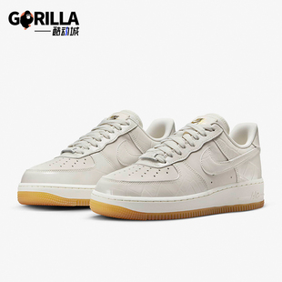 Force Nike DZ2708 Air LX女士空一号板鞋 001 耐克正品