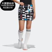 女子时尚 新款 舒适高尔夫运动透气短裙HA3277 阿迪达斯正品 Adidas