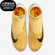 Elite Nike FD3070 Phantom FG男子足球鞋 860 耐克正品