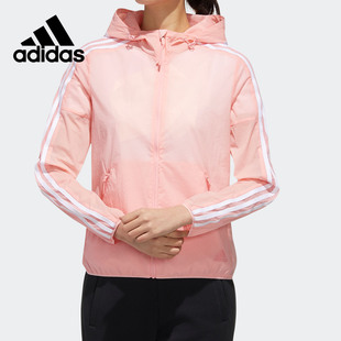 新款 Adidas 阿迪达斯正品 夏季 FT2883 女子休闲连帽运动外套
