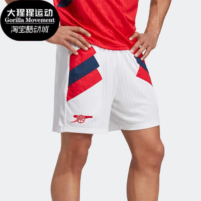 阿迪达斯正品男子短裤