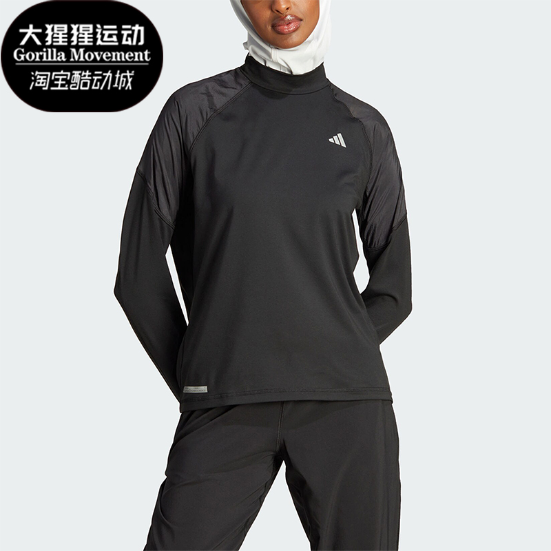 Adidas/阿迪达斯女士跑步上衣