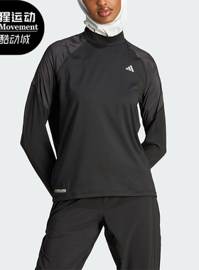 Adidas/阿迪达斯正品ULTI SWEATER女士跑步运动长袖T恤HZ4479