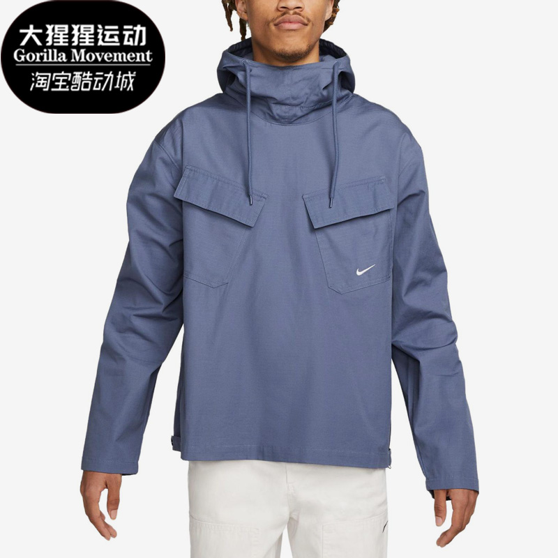 耐克正品男子运动夹克