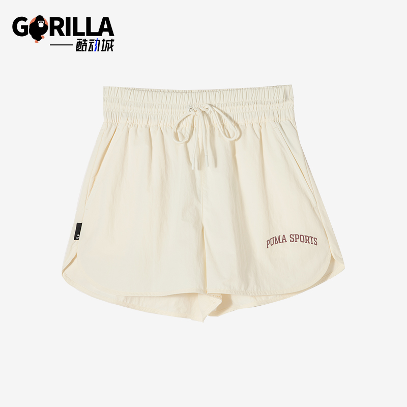 Puma/彪马女士经典运动休闲短裤