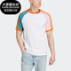 阿迪达斯正品 三叶草RAGLAN TEE Adidas 男子短袖 T恤IT8190