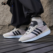 复古跑步鞋 Adidas IF9283 XLG W男女经典 阿迪达斯正品 COUNTRY