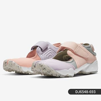 DJ6548-693