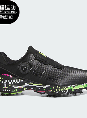 Adidas/阿迪达斯正品ZG23男女高尔夫轻便耐磨运动鞋IG5360