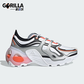 阿迪达斯正品 WONDER RUNNER Adidas PRO男女休闲运动跑步鞋 JP5263