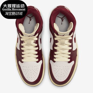 Jordan DZ2820 耐克正品 601 休闲中帮板鞋 Air SE男女款 Nike Mid