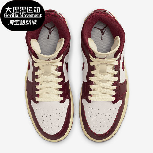 Nike/耐克休闲运动中帮板鞋