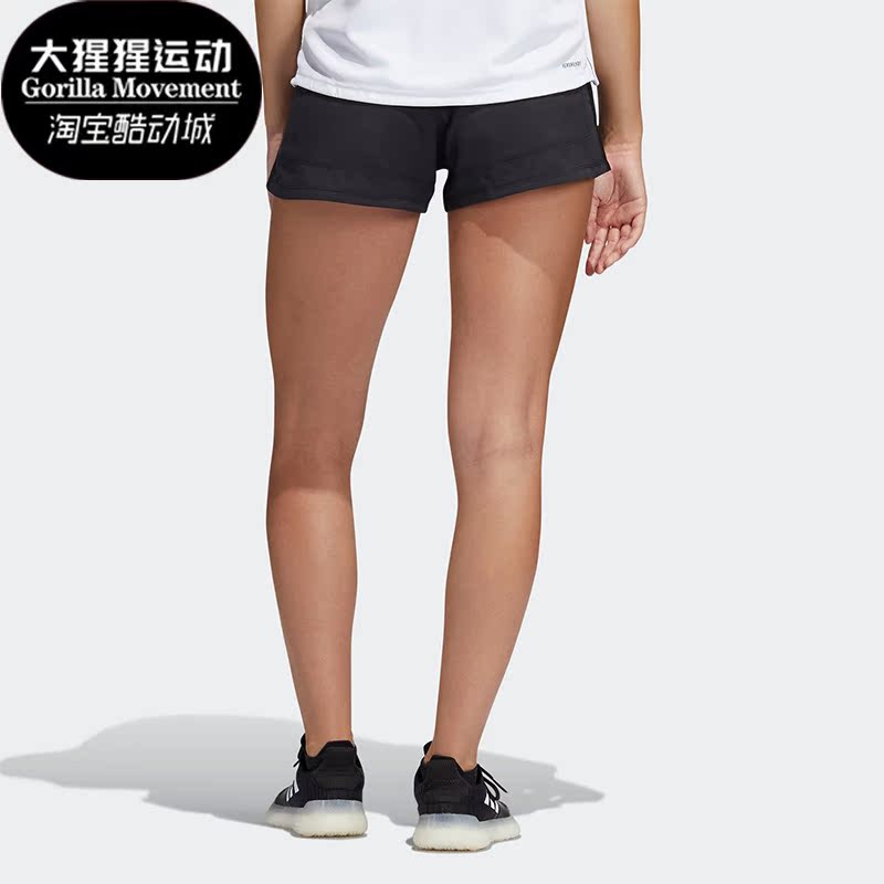 阿迪达斯女子运动短裤
