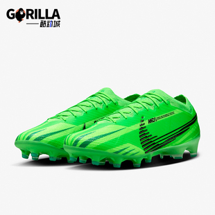 FJ7198 Nike 300 人造草地运动减震足球鞋 PRO男士 耐克正品