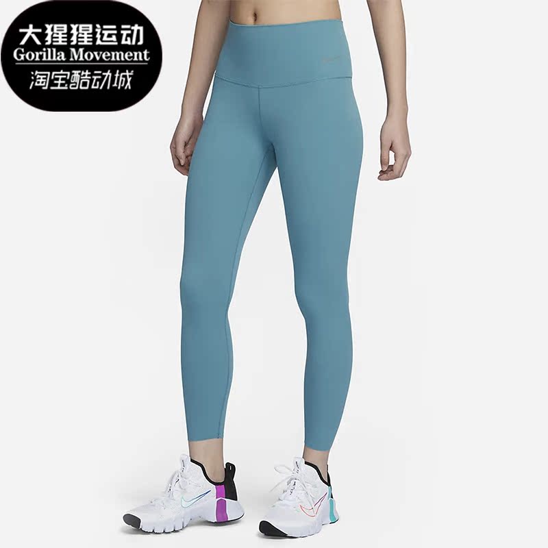 Nike/耐克女子休闲运动九分裤