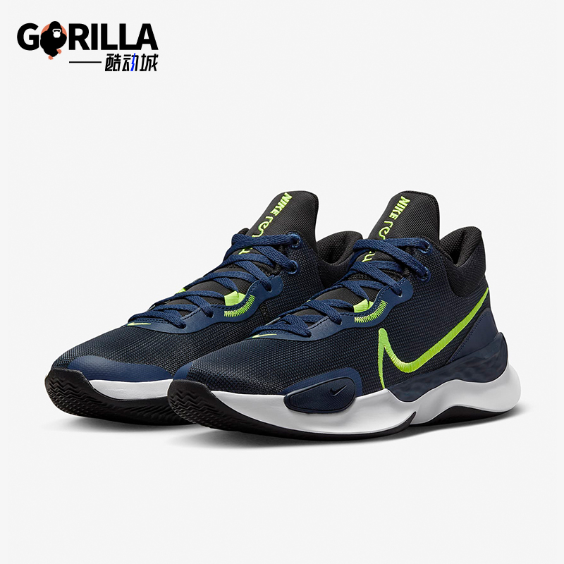 Nike耐克正品男士实战篮球鞋