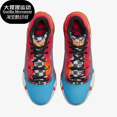 Nike/耐克正品PG 6新款男子运动耐磨实战篮球鞋DH8445-400