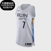 耐克正品 男子运动无袖 DRI Nike FIT ADV 球衣DQ0186 101