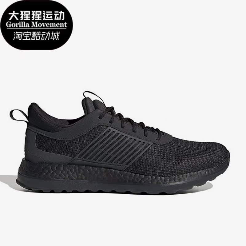 阿迪达斯正品男女通用跑步鞋