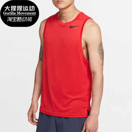 耐克男子休闲运动背心上衣