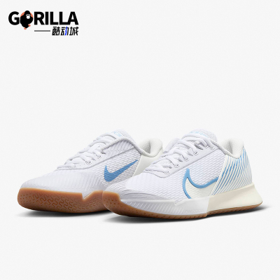 Nike/耐克正品Zoom Vapor Pro 2 HC女士训练网球鞋DR6192-106