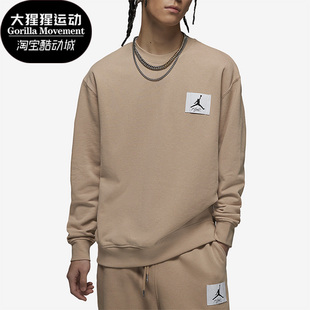 耐克正品 FB3910 新款 休闲运动圆领套头卫衣 277 男子时尚 Nike