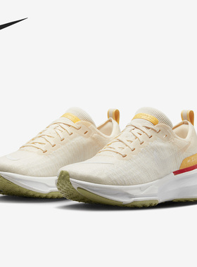 Nike/耐克正品Invincible 3 女子公路运动跑步鞋DR2660-201
