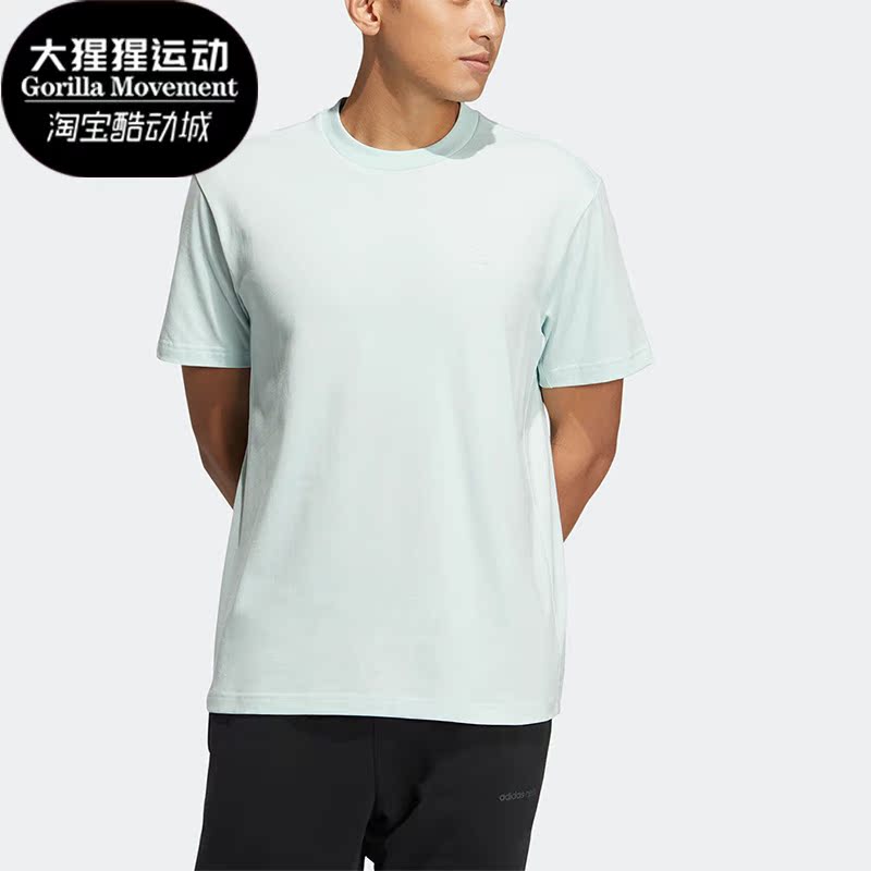 阿迪达斯正品男子运动短袖