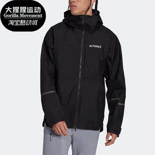 GTX XPLORIC JKT男子运动冲锋衣HN2918 阿迪达斯正品 Adidas