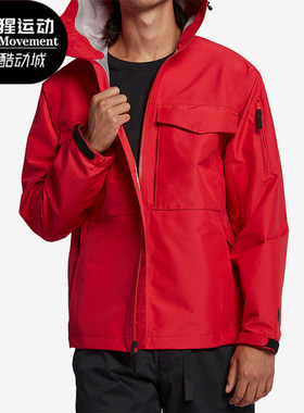 Nike/耐克正品运动男子休闲透气拉链连帽夹克外套AA1135-688
