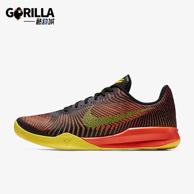 Nike/耐克男士篮球运动鞋