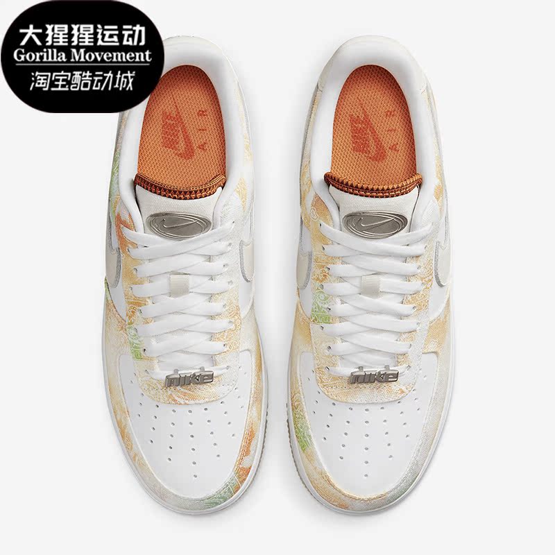 Nike/耐克正品女子板鞋