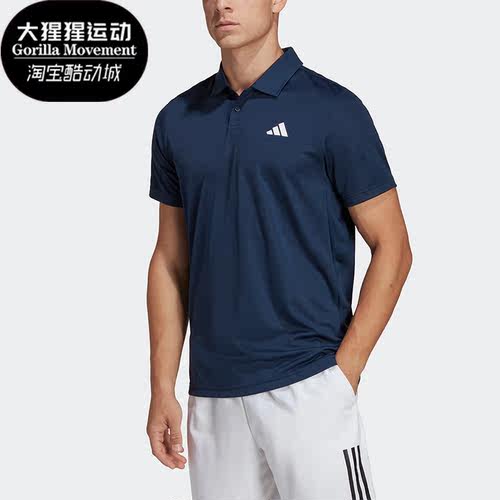 阿迪达斯男子运动短袖