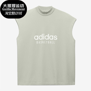 TEE情侣款 BASKETBALL 运动背心IA3444 阿迪达斯正品 Adidas