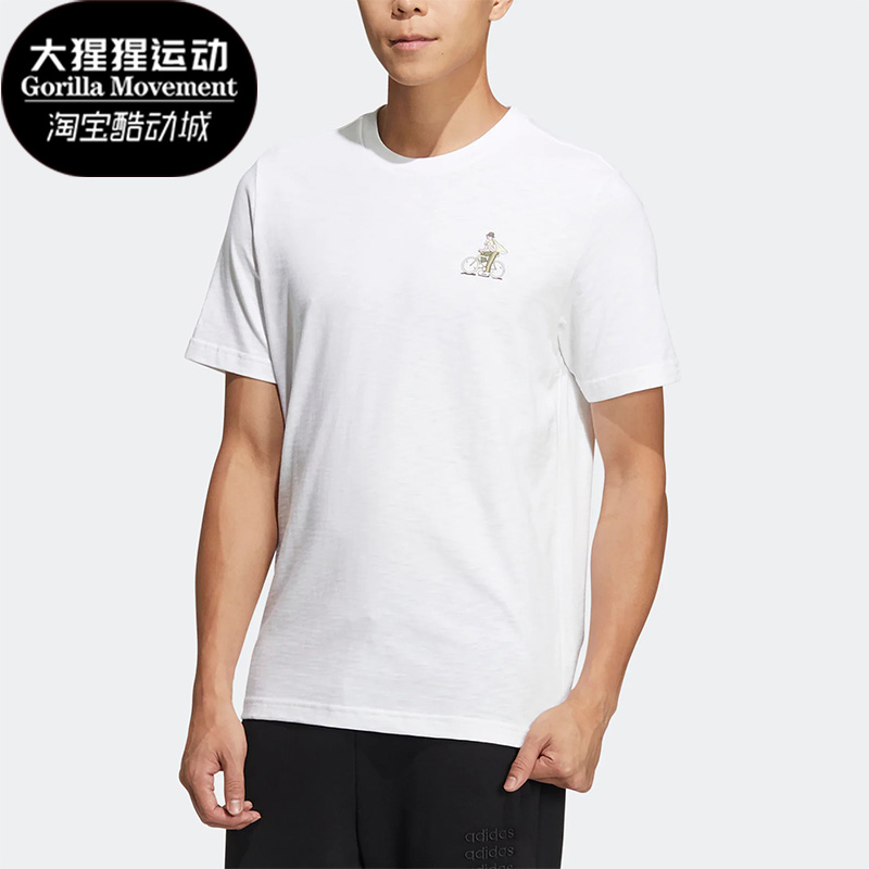 阿迪达斯正品男女运动短袖