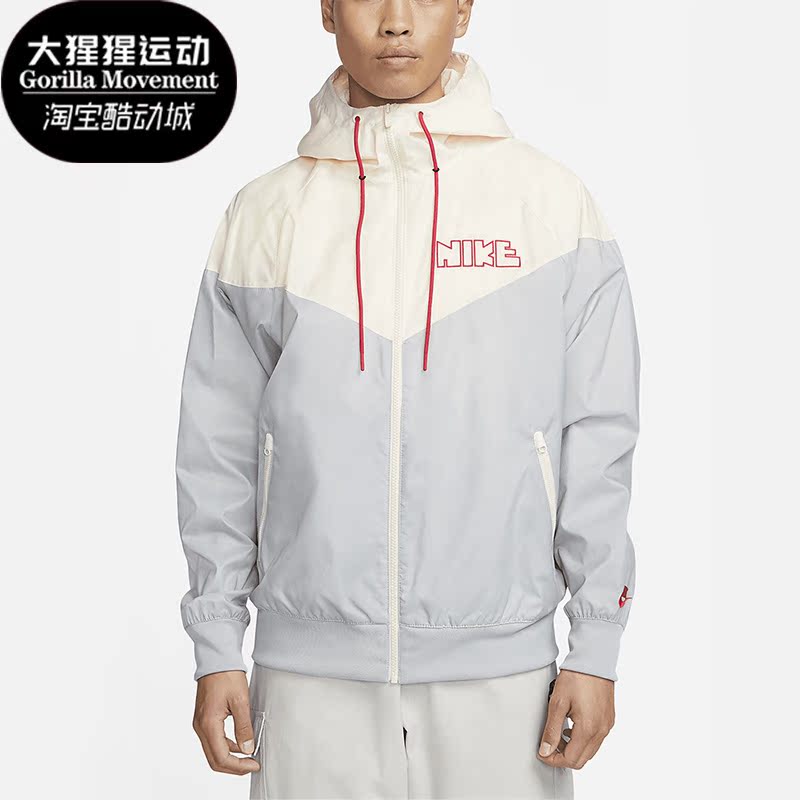 Nike/耐克正品新款男子运动训练休闲连帽外套DX0695-077