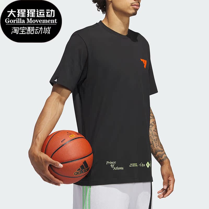 阿迪达斯男子篮球运动短袖T恤